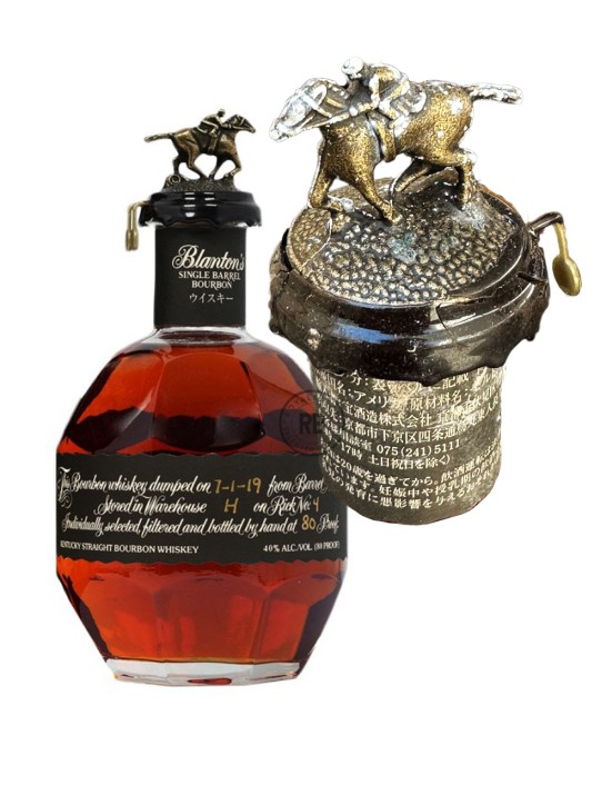 Blanton’s Black Label Bourbon – Flawed Cap Edition (Broken/Rusted Horse Topper) 