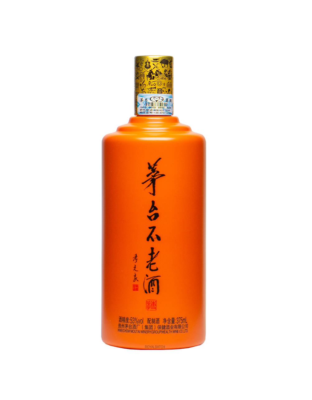 Kweichow Moutai Bulaojiu Baijiu Orange Bottle 375ml