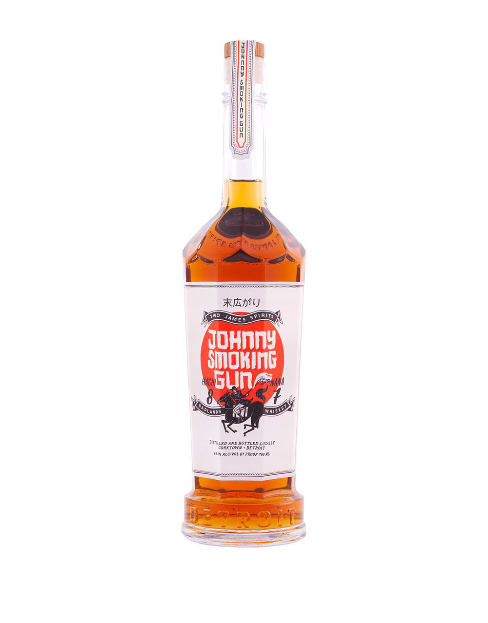 Two James Johnny Smoking Gun Whiskey
