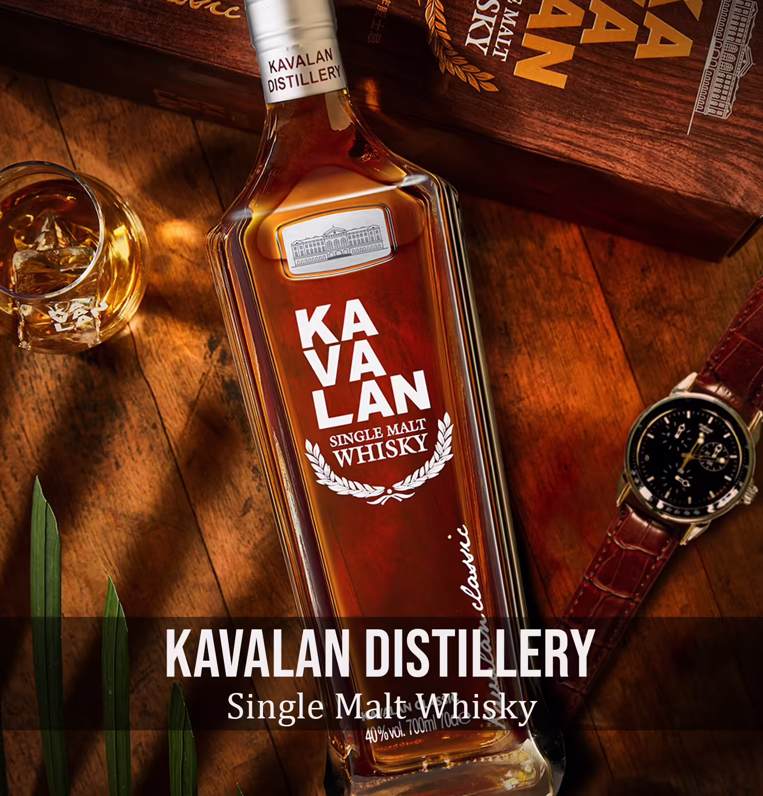 Kavalan Distillery Select Single Malt Whisky
